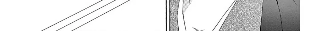 Read Seirou Opera chapter 40 image 72 on Lezhin