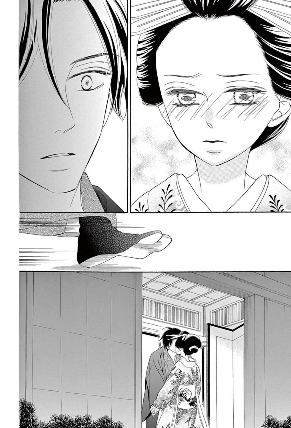 Read Seirou Opera chapter 40 image 73 on Lezhin