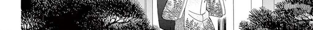 Read Seirou Opera chapter 40 image 74 on Lezhin