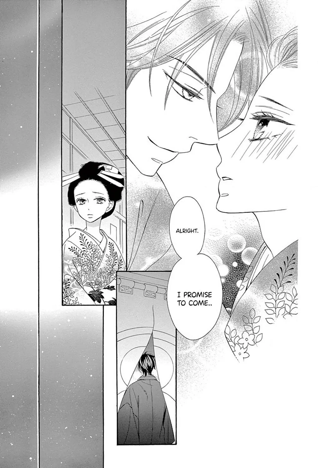 Read Seirou Opera chapter 40 image 75 on Lezhin