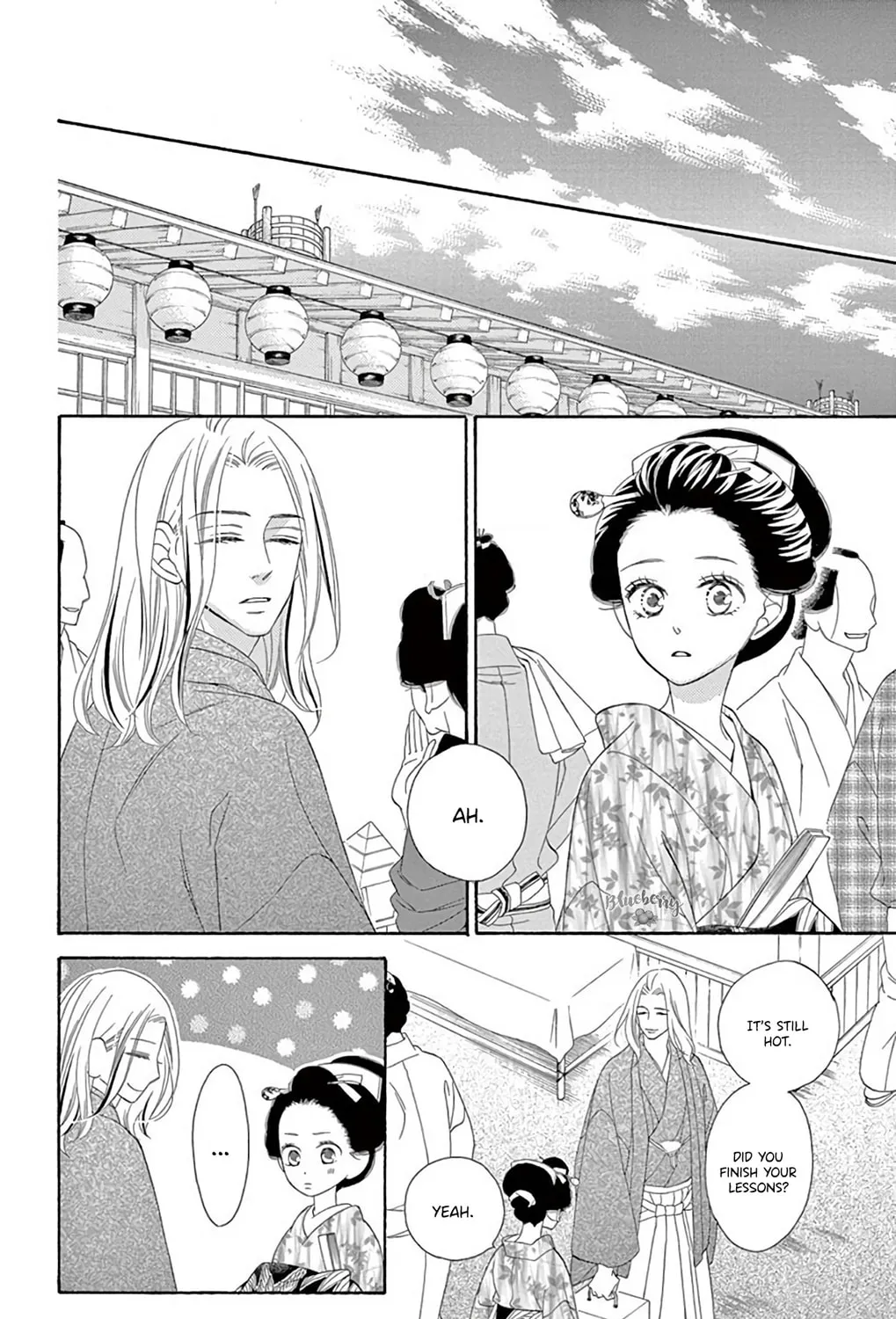 Read Seirou Opera chapter 40 image 77 on Lezhin