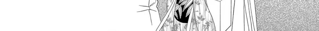 Read Seirou Opera chapter 40 image 78 on Lezhin