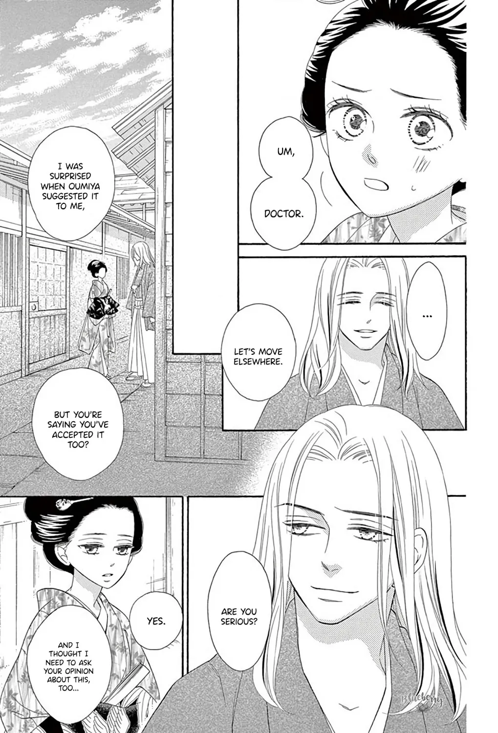 Read Seirou Opera chapter 40 image 79 on Lezhin
