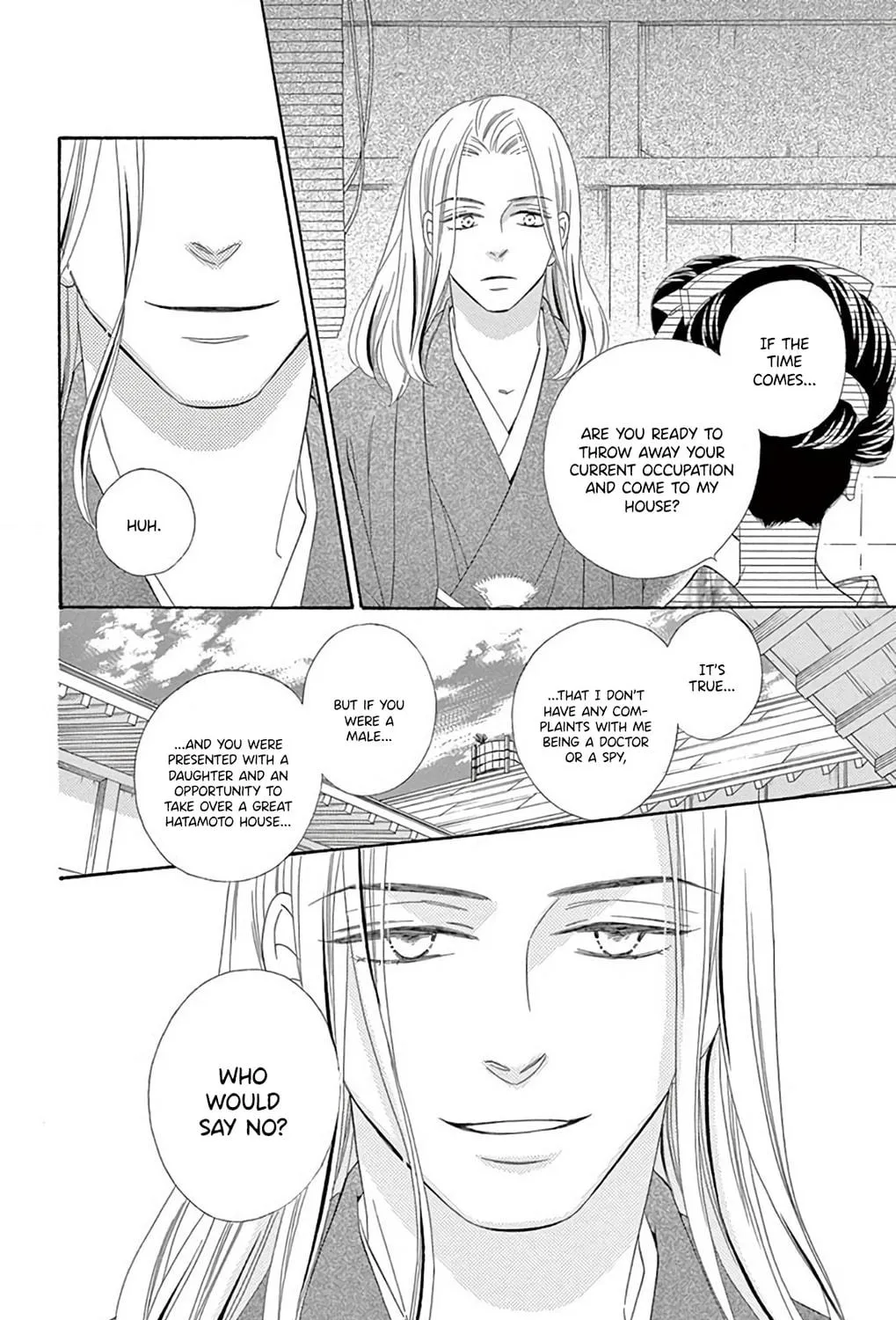 Read Seirou Opera chapter 40 image 81 on Lezhin