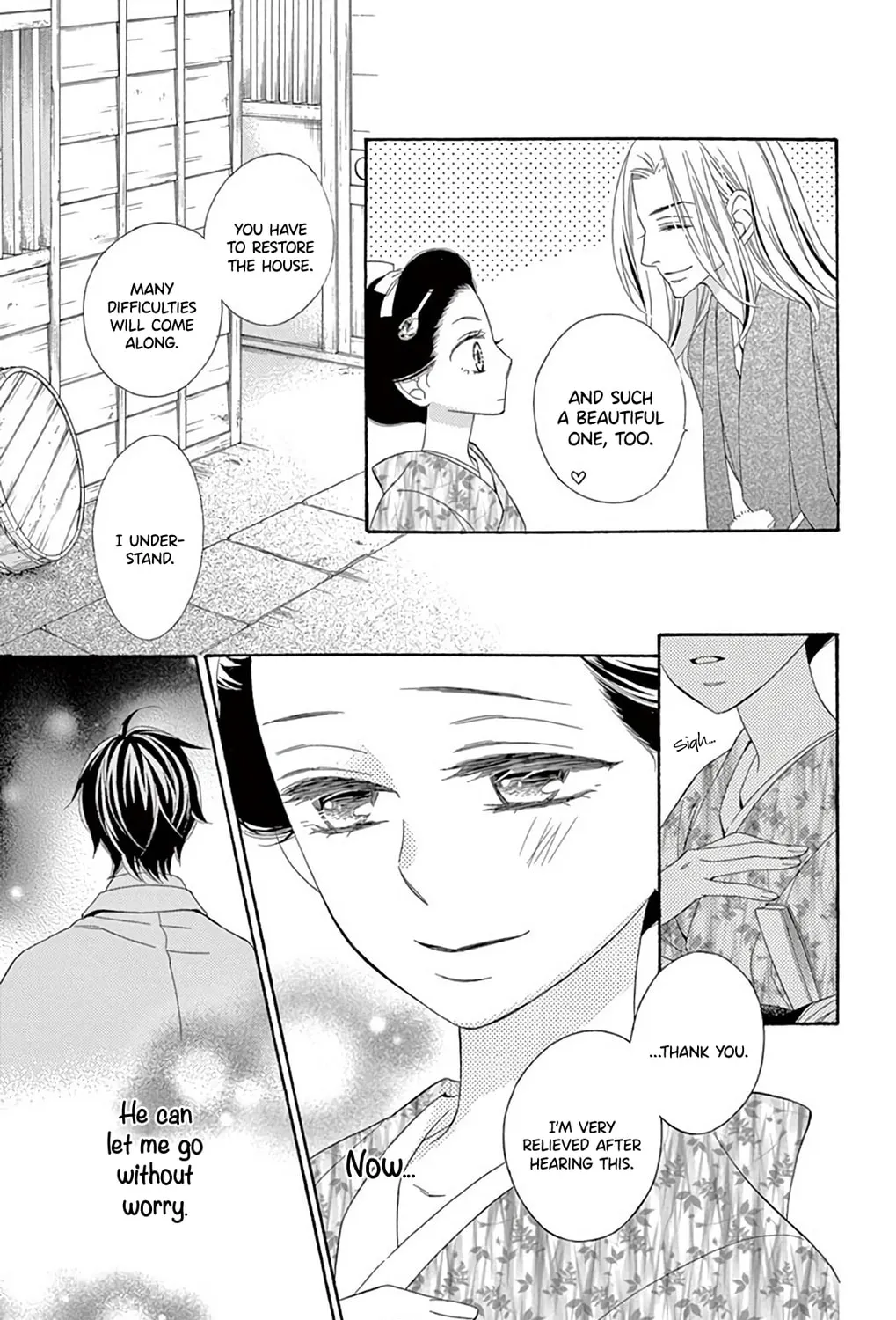 Read Seirou Opera chapter 40 image 83 on Lezhin
