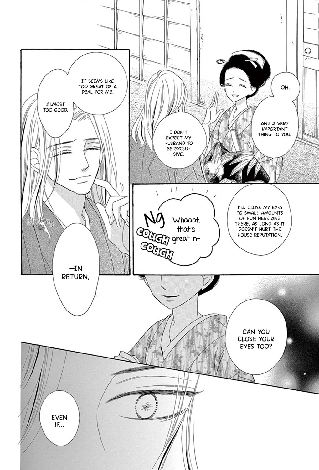 Read Seirou Opera chapter 40 image 85 on Lezhin