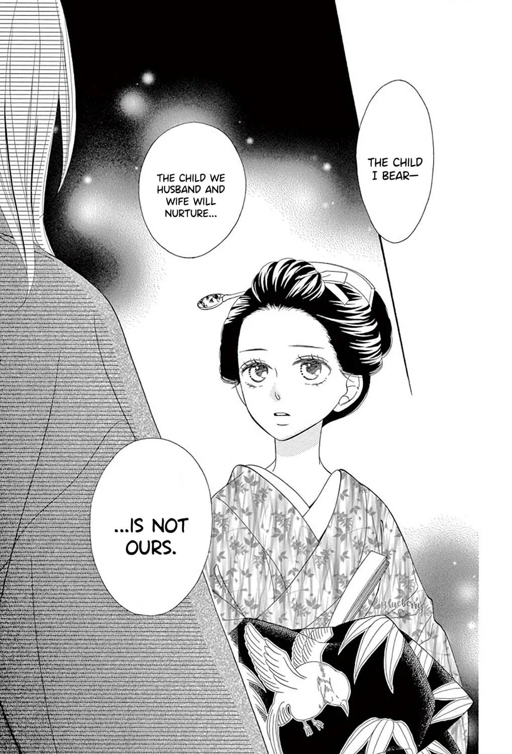 Read Seirou Opera chapter 40 image 87 on Lezhin