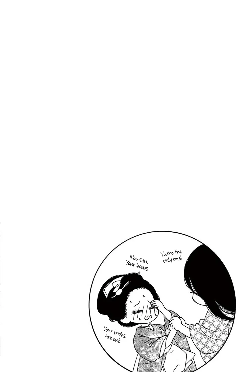 Read Seirou Opera chapter 40 image 89 on Lezhin