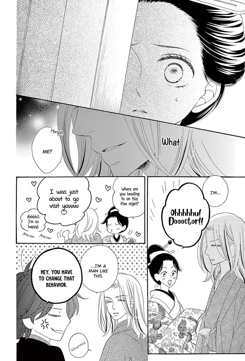 Read Seirou Opera chapter 40 image 9 on Lezhin