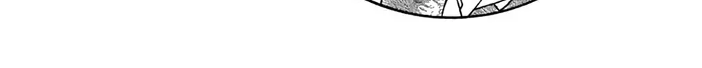 Read Seirou Opera chapter 40 image 90 on Lezhin