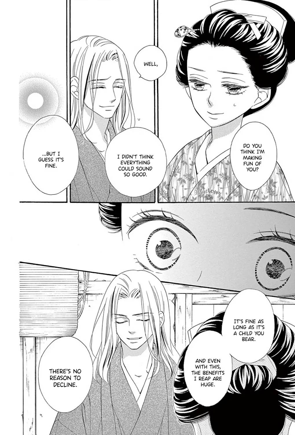 Read Seirou Opera chapter 41 image 11 on Lezhin