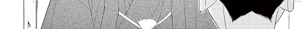 Read Seirou Opera chapter 41 image 12 on Lezhin