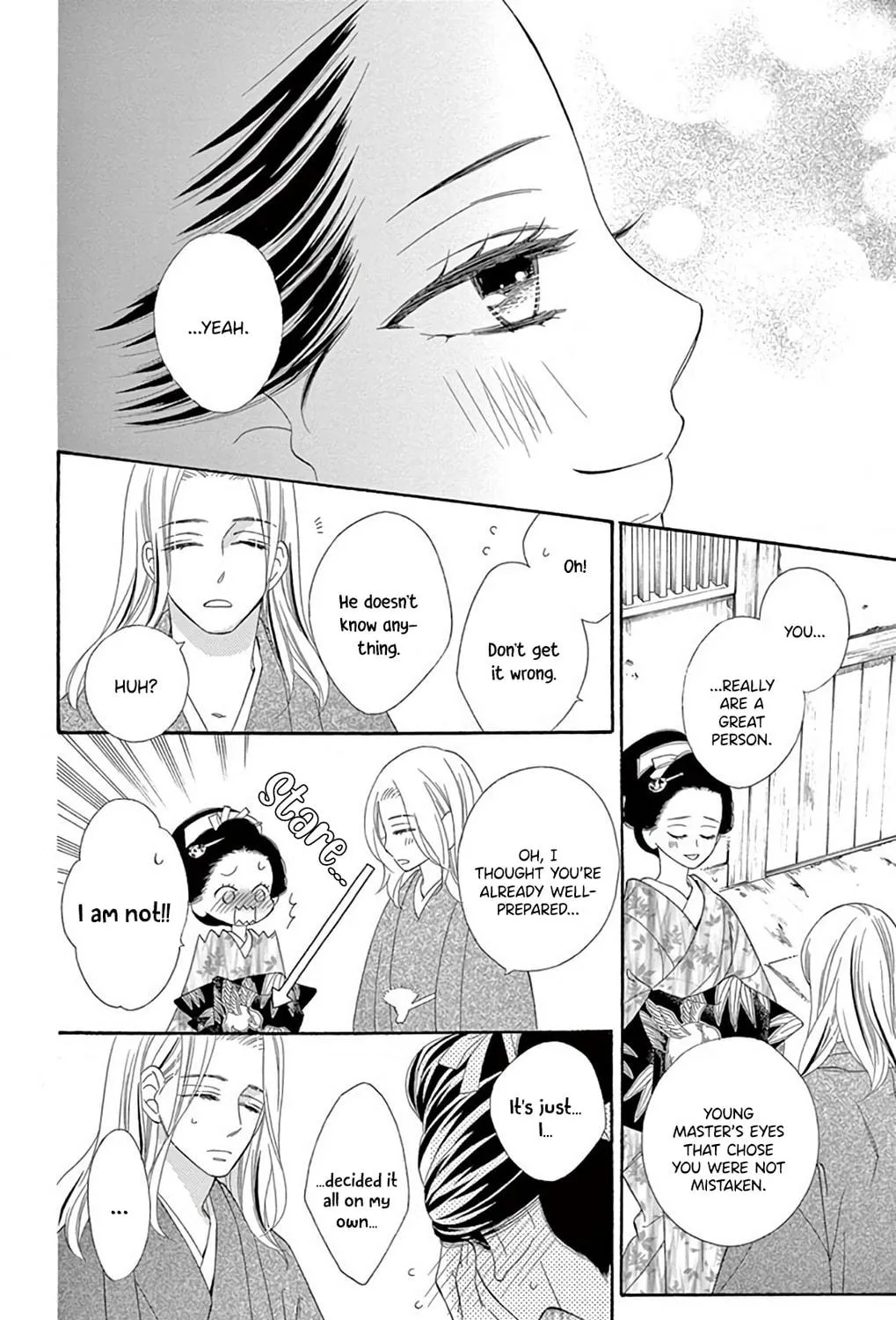 Read Seirou Opera chapter 41 image 15 on Lezhin