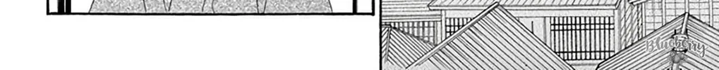Read Seirou Opera chapter 41 image 20 on Lezhin