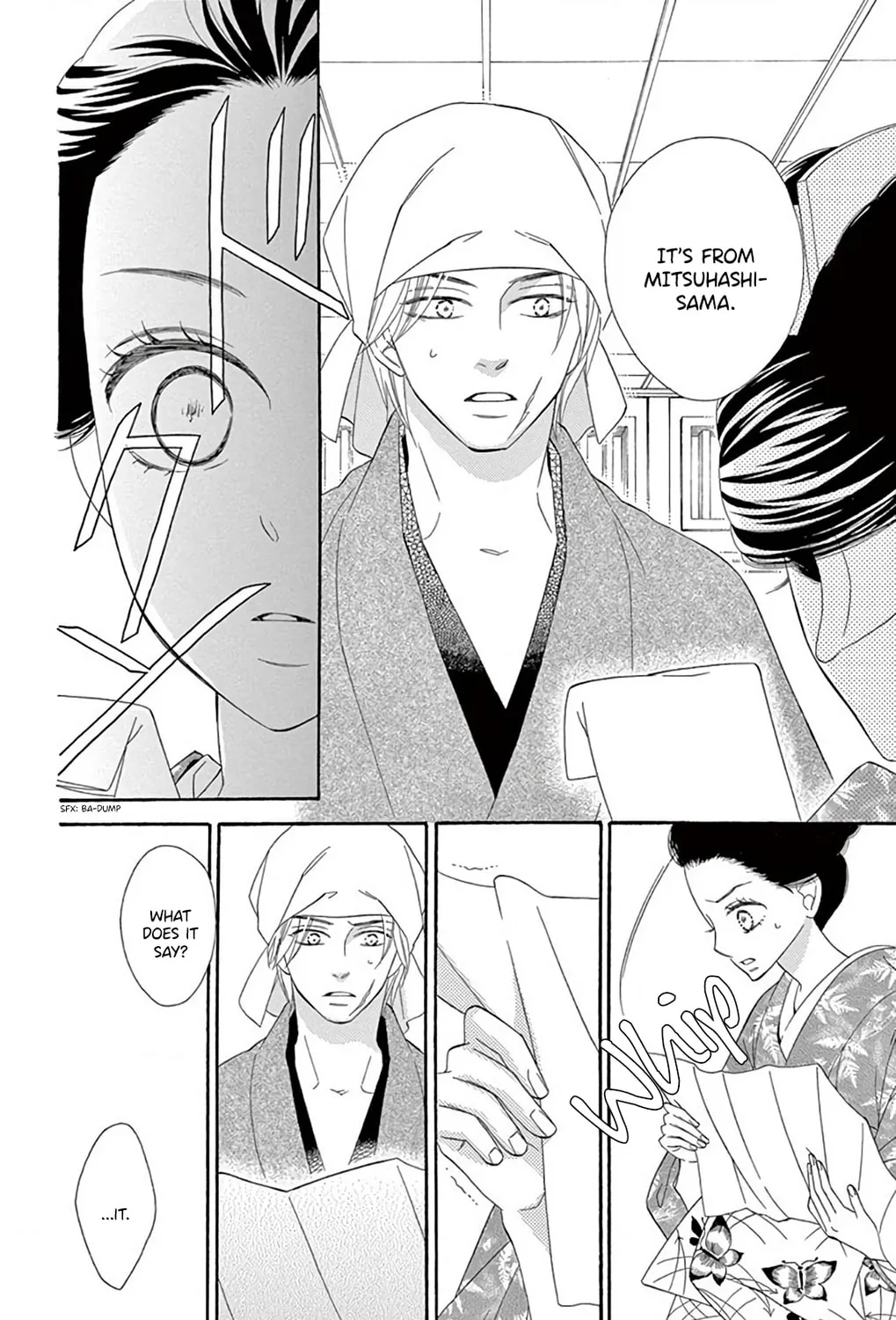 Read Seirou Opera chapter 41 image 23 on Lezhin