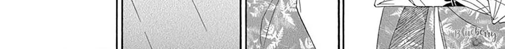 Read Seirou Opera chapter 41 image 24 on Lezhin