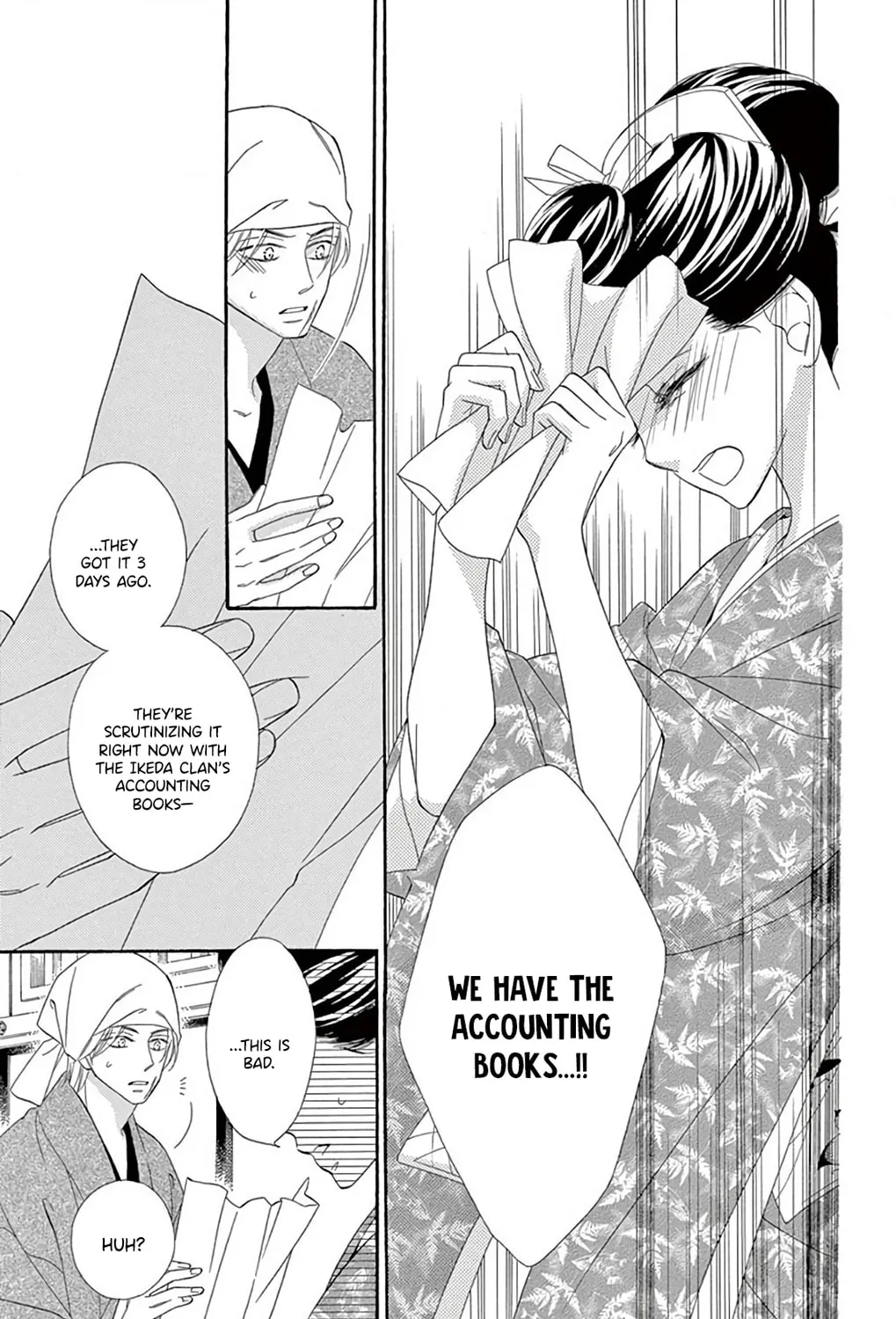 Read Seirou Opera chapter 41 image 25 on Lezhin