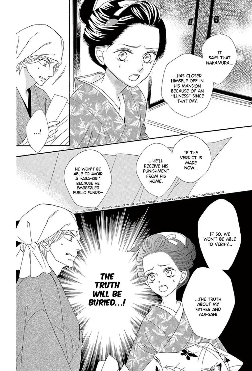Read Seirou Opera chapter 41 image 27 on Lezhin