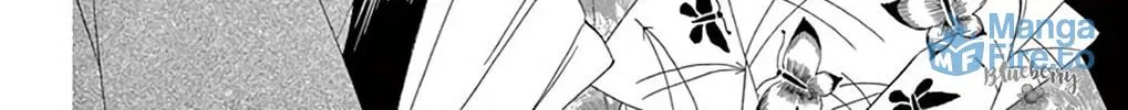 Read Seirou Opera chapter 41 image 28 on Lezhin