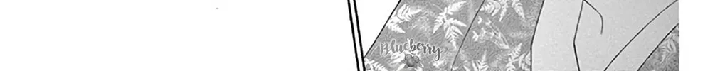 Read Seirou Opera chapter 41 image 30 on Lezhin