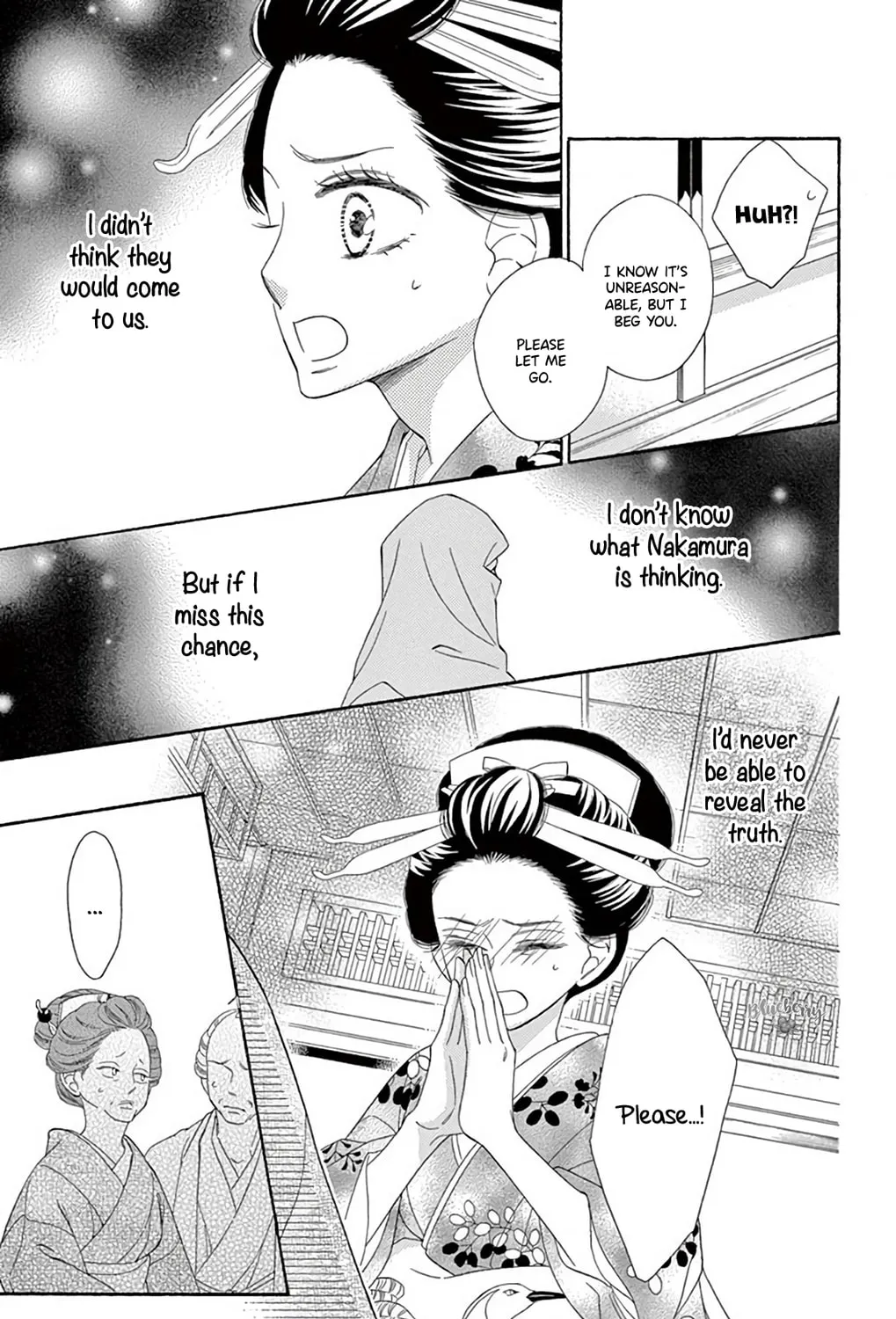 Read Seirou Opera chapter 41 image 37 on Lezhin