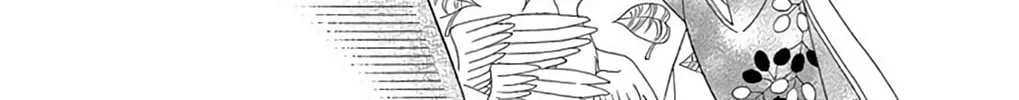 Read Seirou Opera chapter 41 image 38 on Lezhin