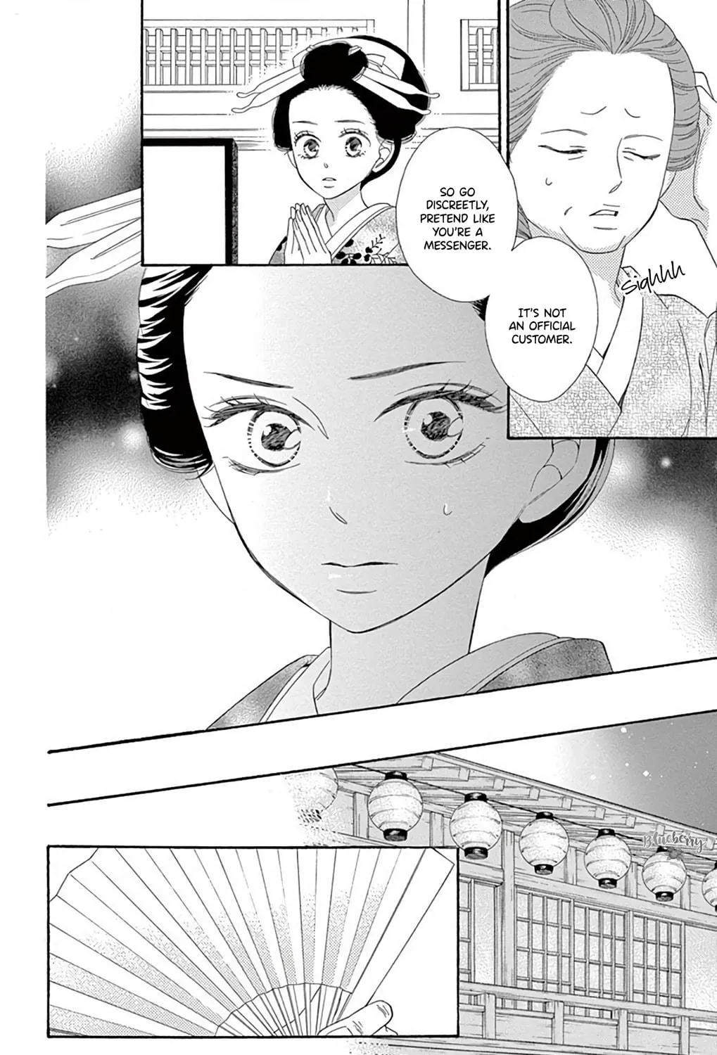 Read Seirou Opera chapter 41 image 39 on Lezhin