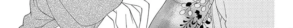 Read Seirou Opera chapter 41 image 42 on Lezhin