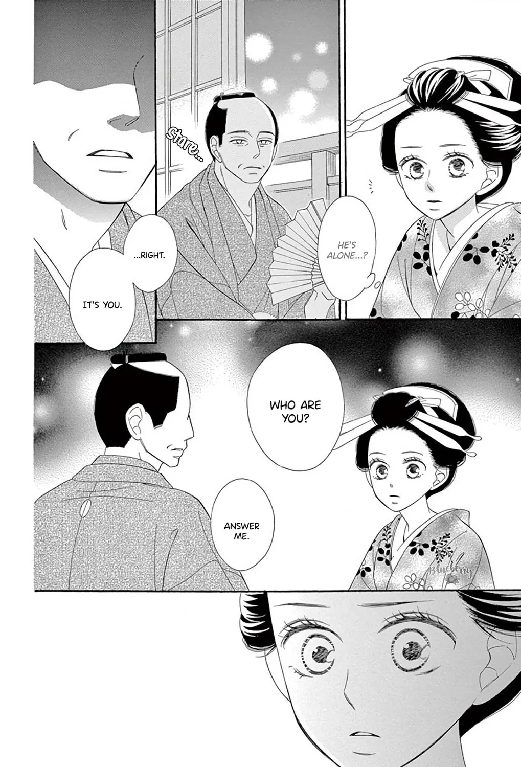 Read Seirou Opera chapter 41 image 43 on Lezhin
