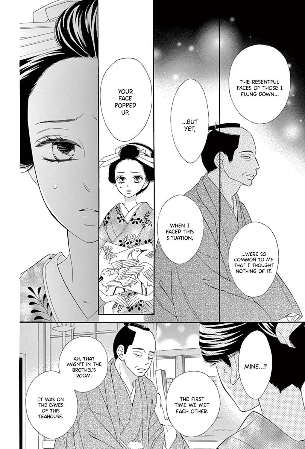 Read Seirou Opera chapter 41 image 47 on Lezhin