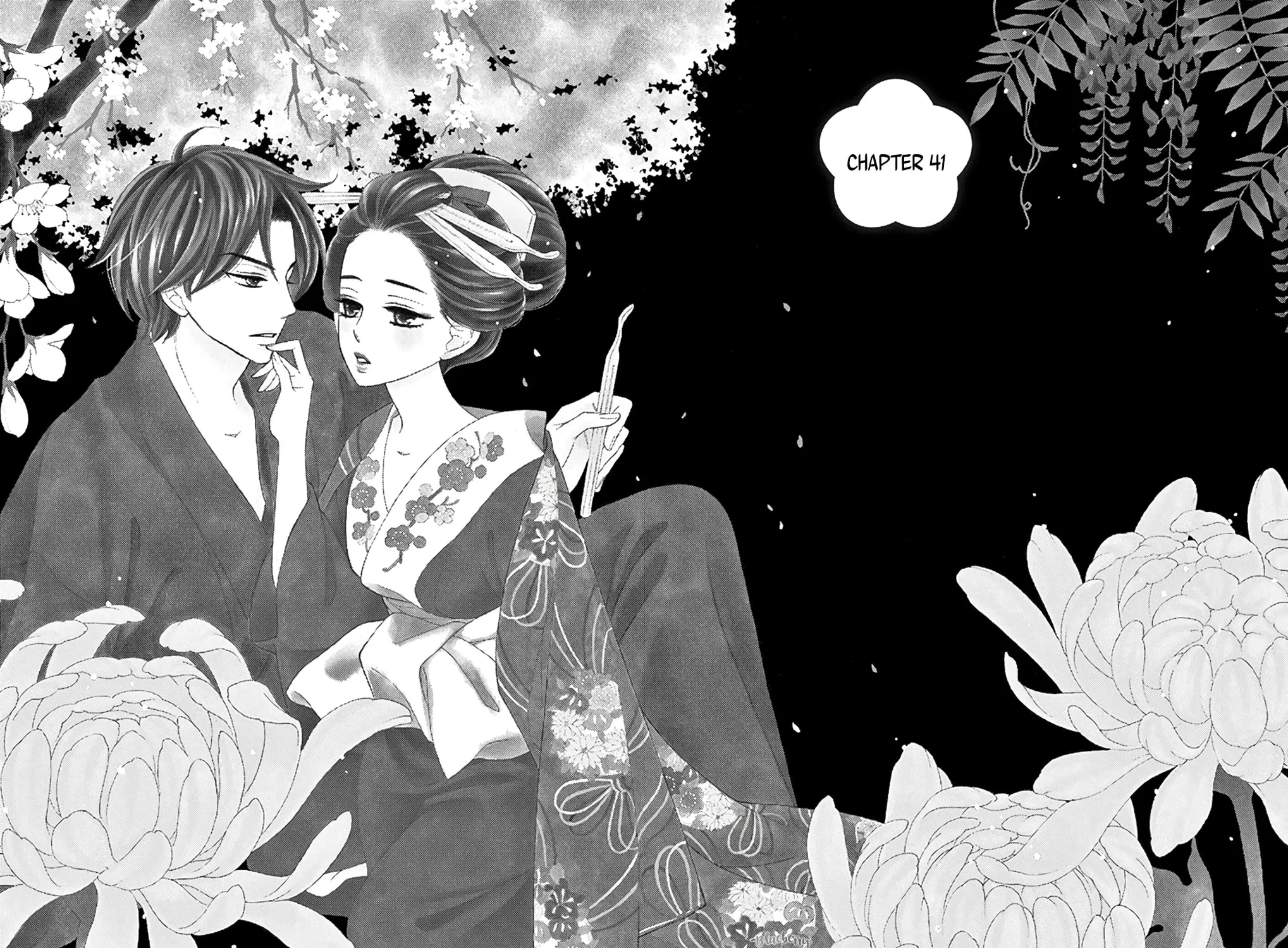 Read Seirou Opera chapter 41 image 5 on Lezhin