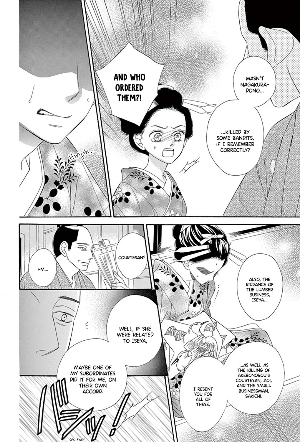Read Seirou Opera chapter 41 image 55 on Lezhin