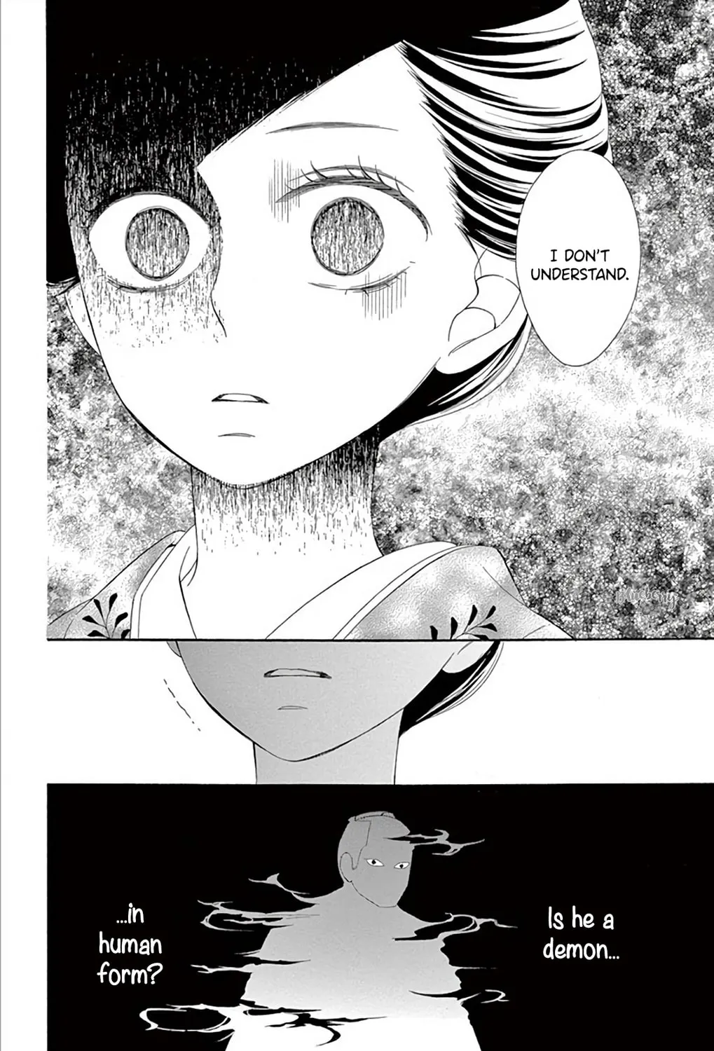 Read Seirou Opera chapter 41 image 59 on Lezhin