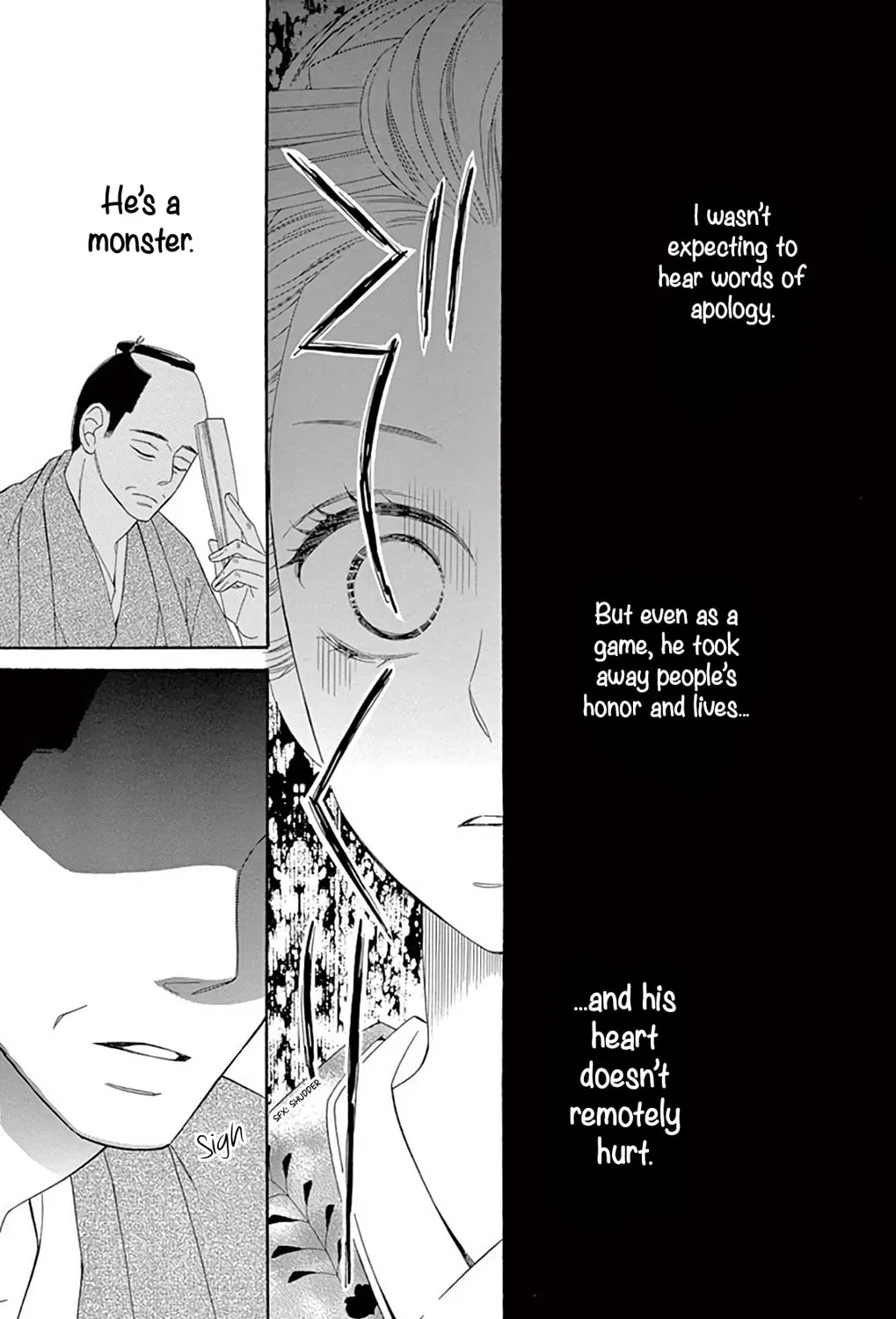 Read Seirou Opera chapter 41 image 61 on Lezhin