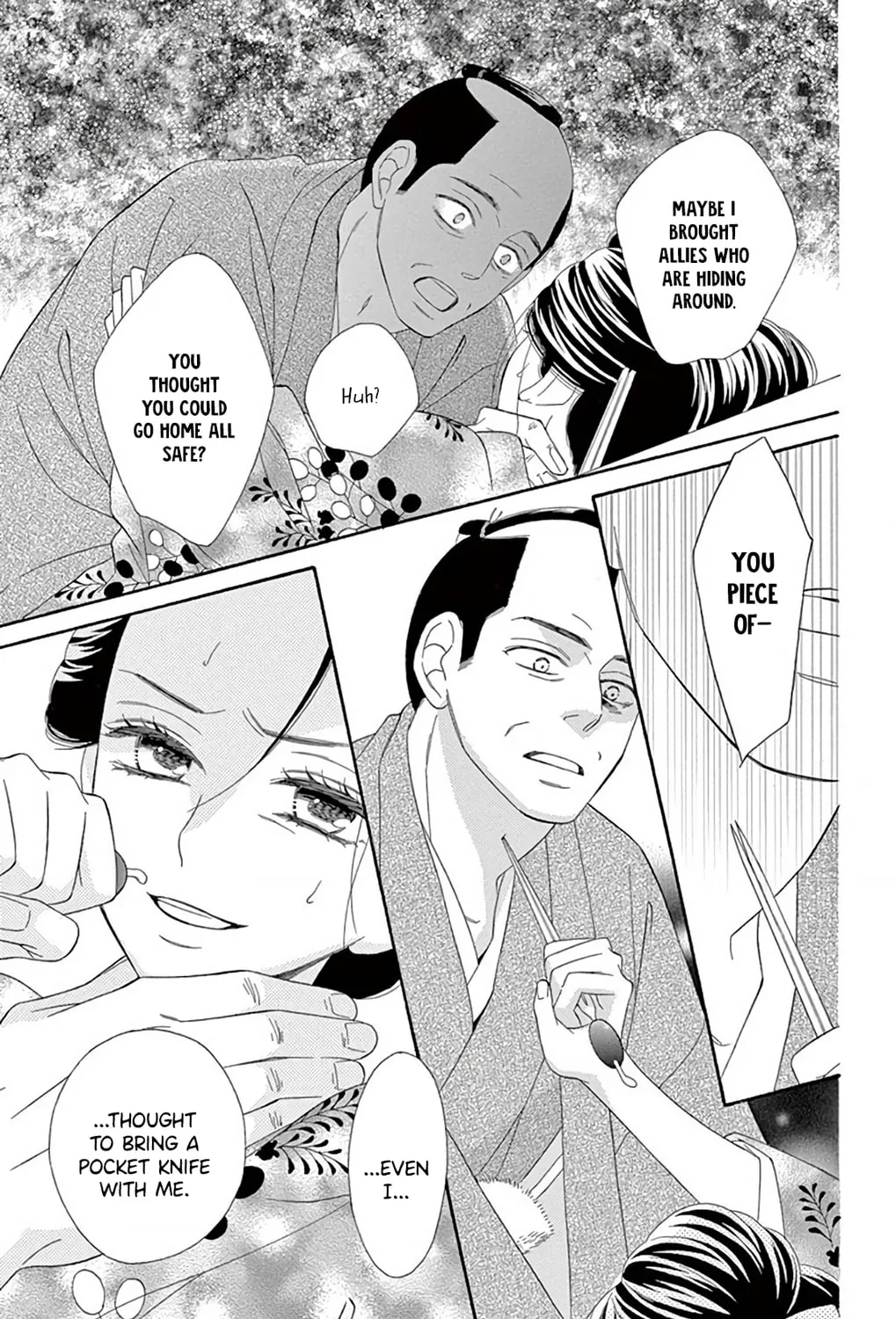 Read Seirou Opera chapter 41 image 65 on Lezhin