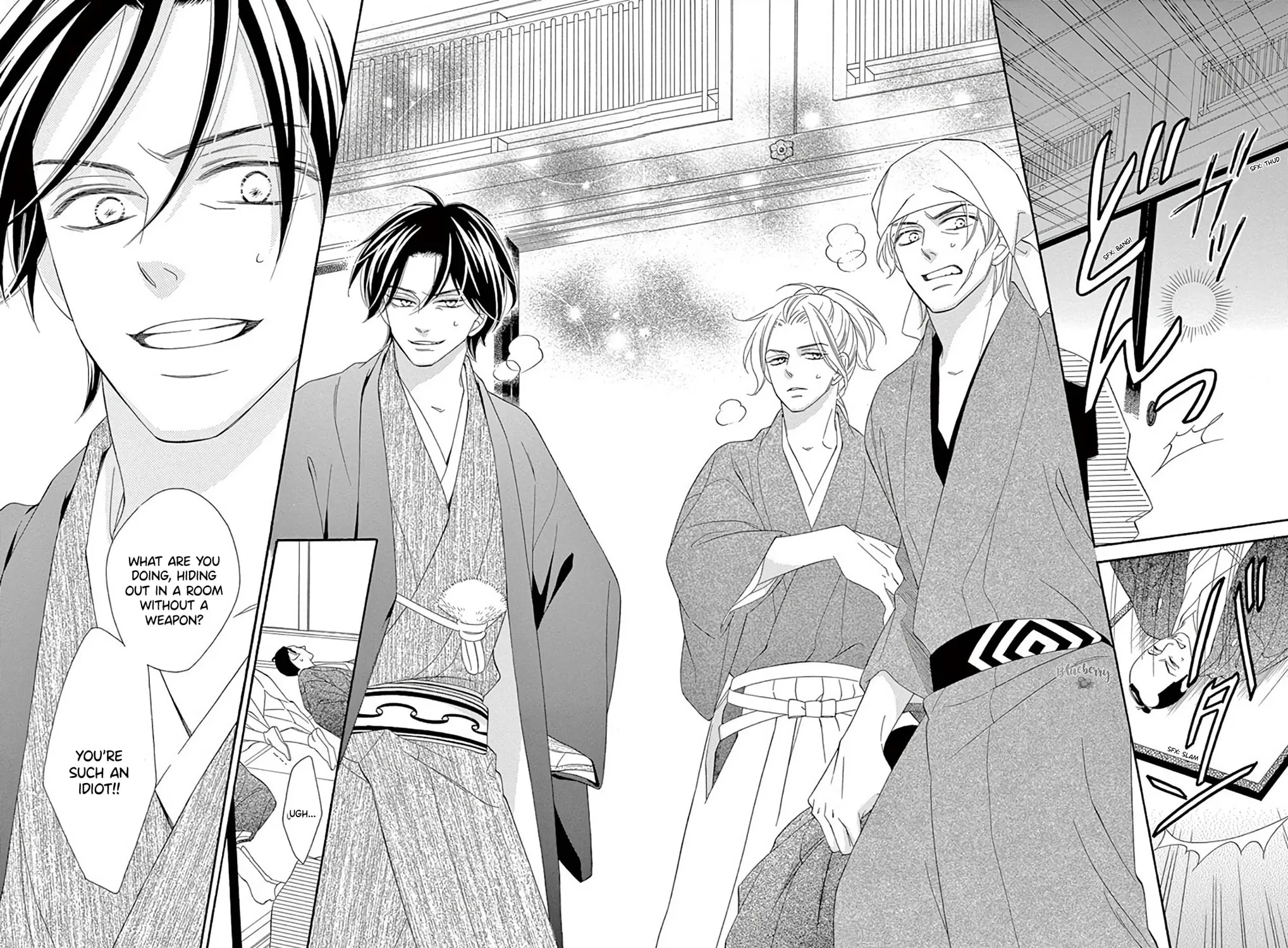 Read Seirou Opera chapter 41 image 67 on Lezhin