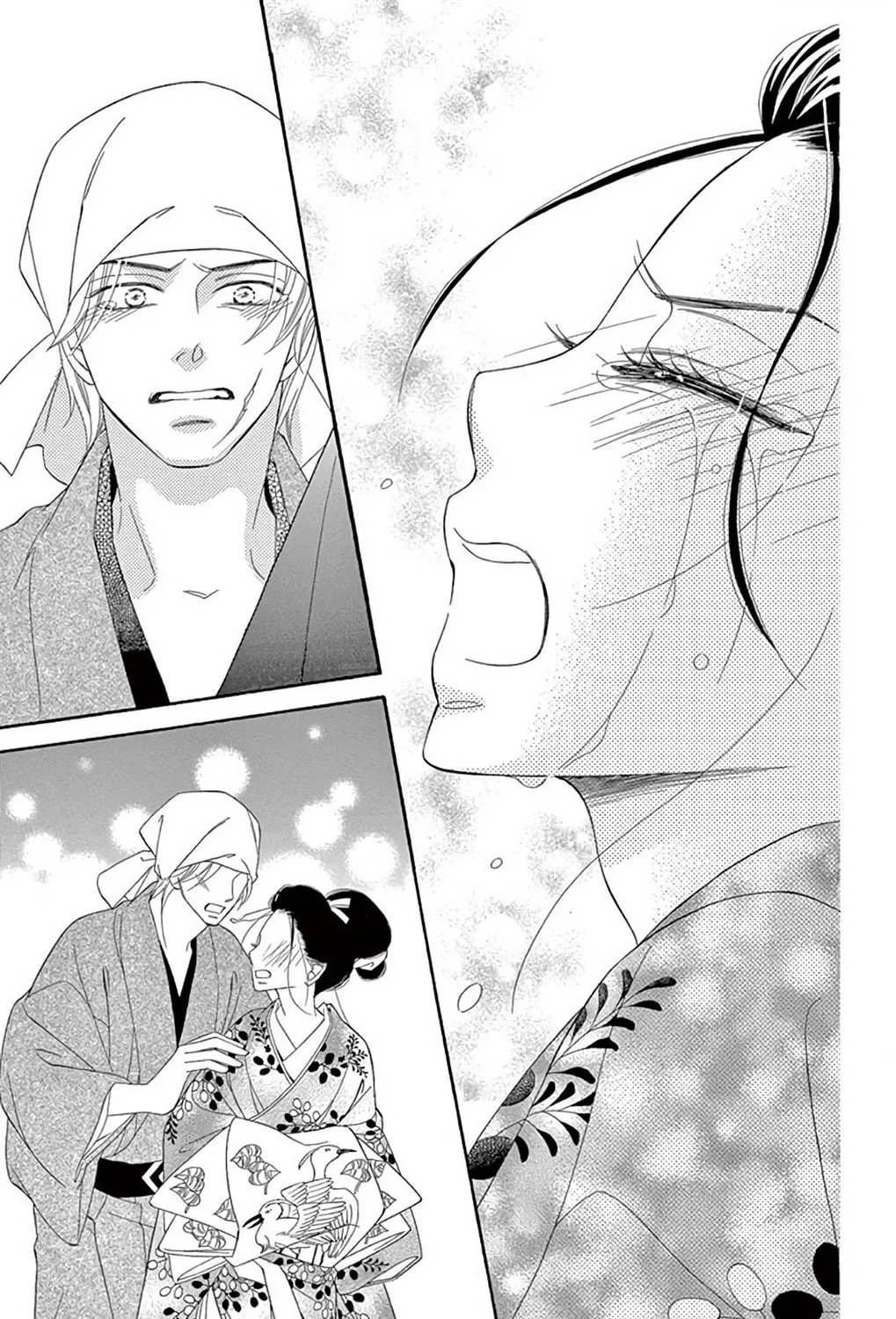 Read Seirou Opera chapter 41 image 75 on Lezhin