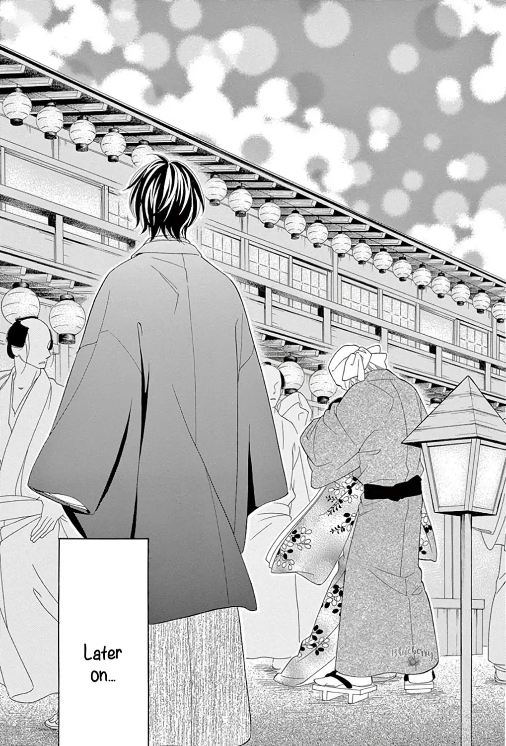 Read Seirou Opera chapter 41 image 79 on Lezhin