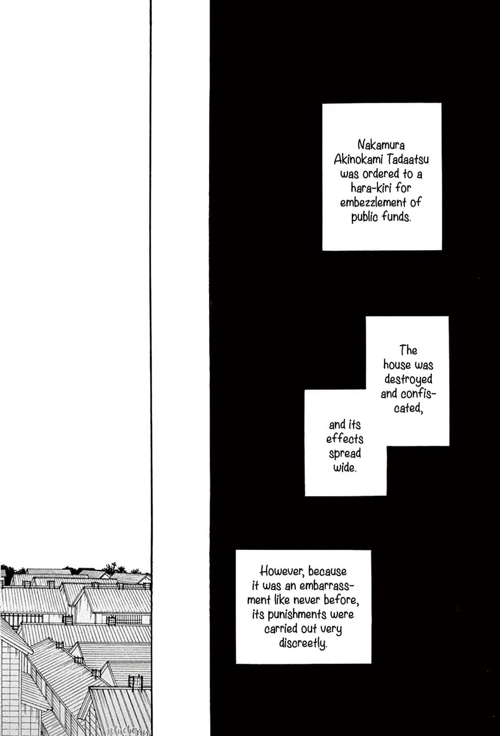 Read Seirou Opera chapter 41 image 81 on Lezhin