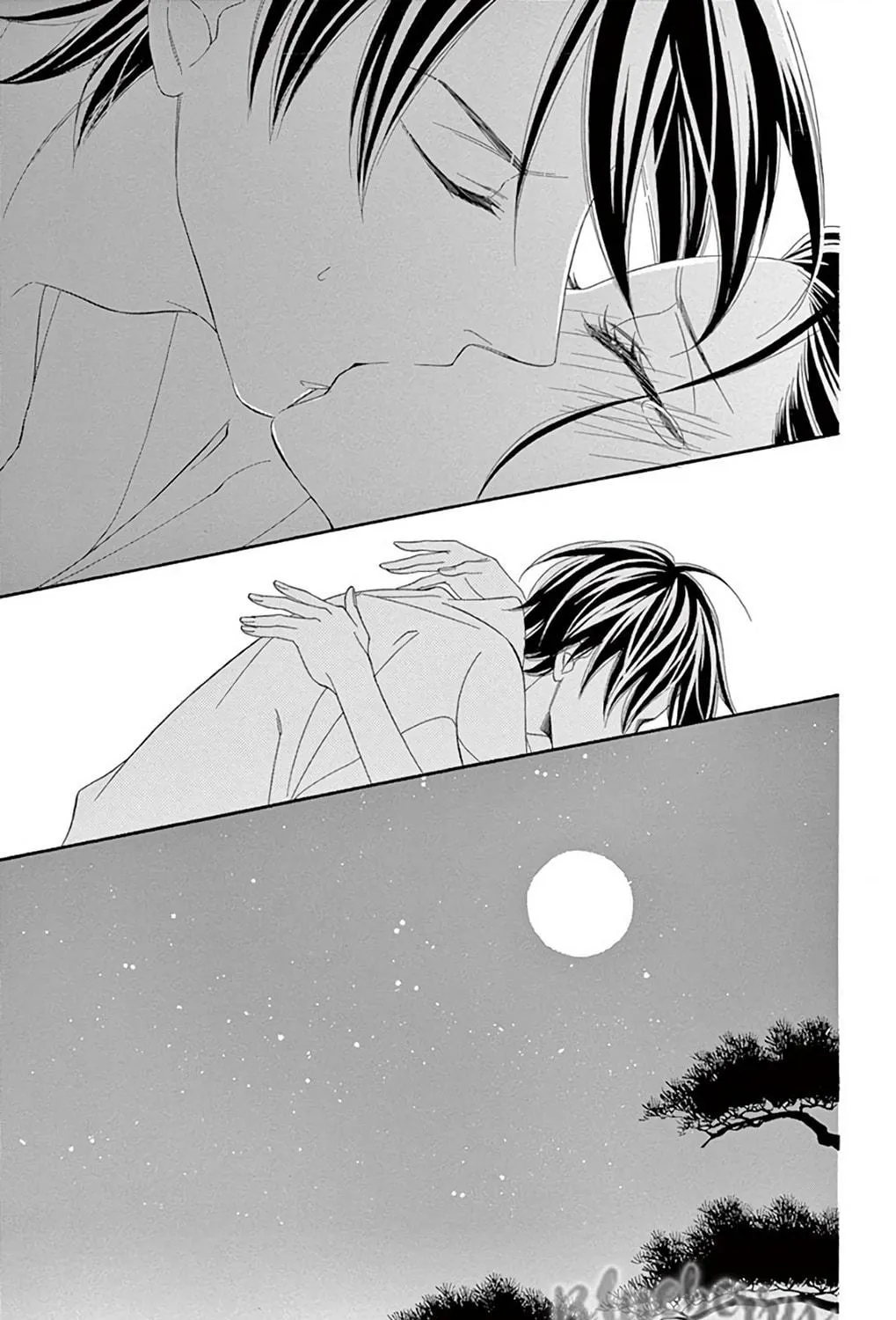 Read Seirou Opera chapter 41 image 87 on Lezhin