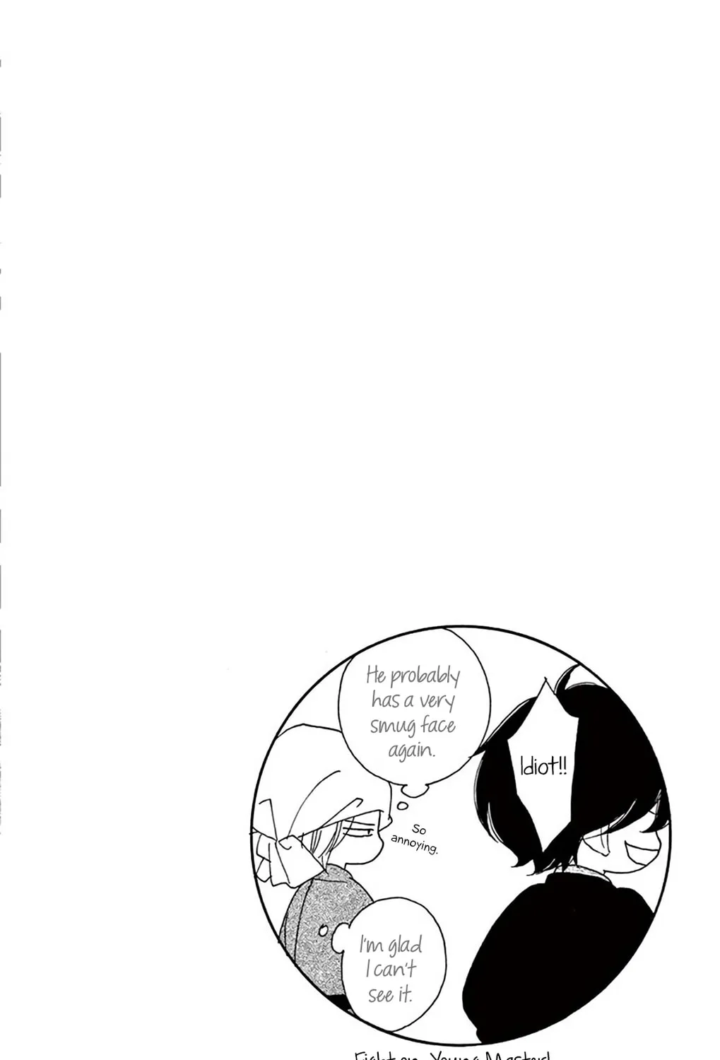 Read Seirou Opera chapter 41 image 89 on Lezhin