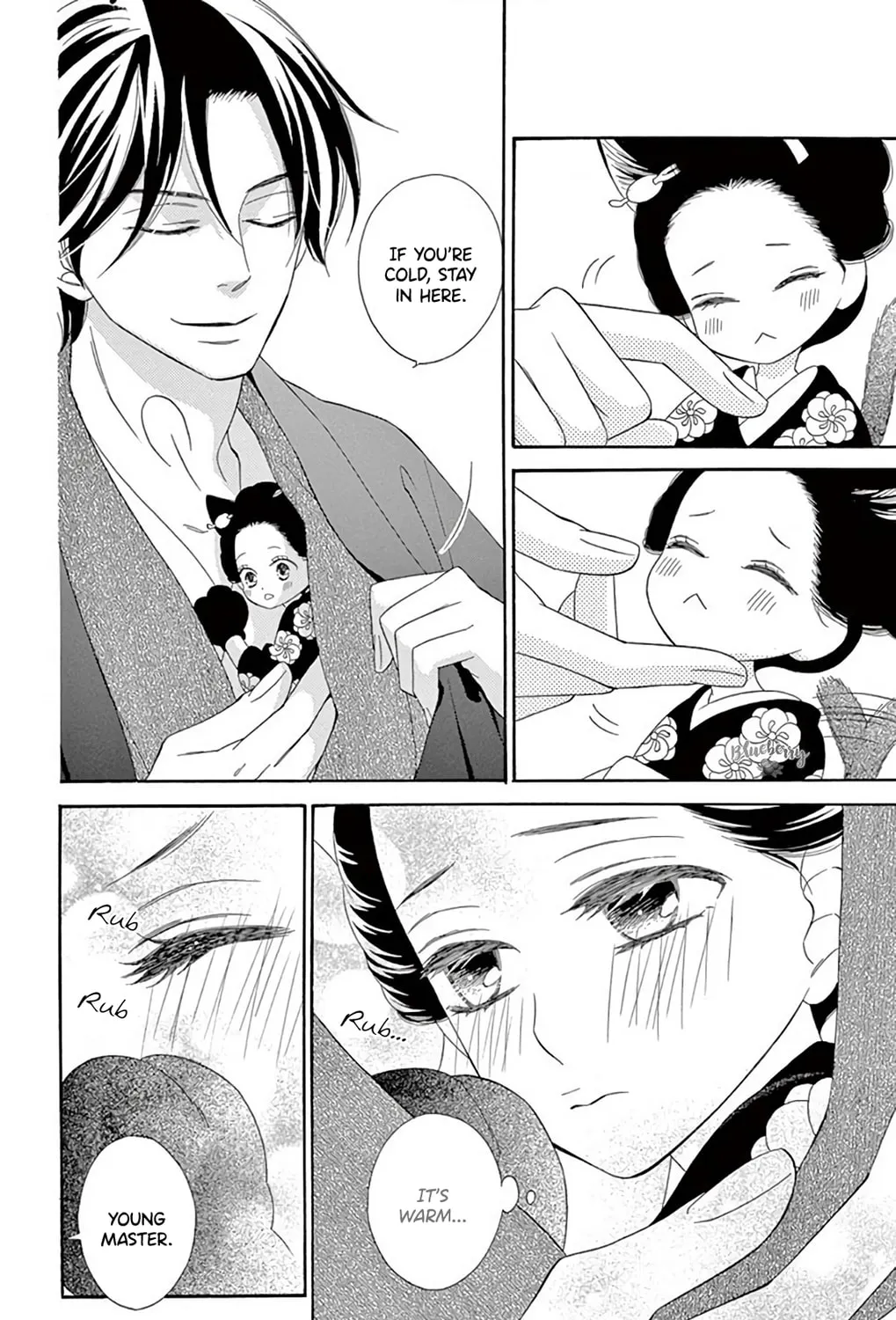 Read Seirou Opera chapter 42 image 101 on Lezhin