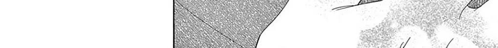 Read Seirou Opera chapter 42 image 102 on Lezhin