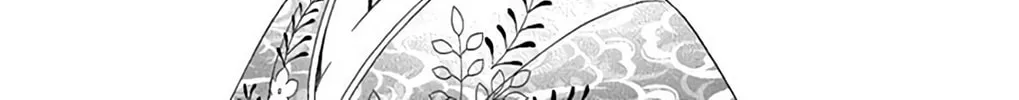 Read Seirou Opera chapter 42 image 14 on Lezhin