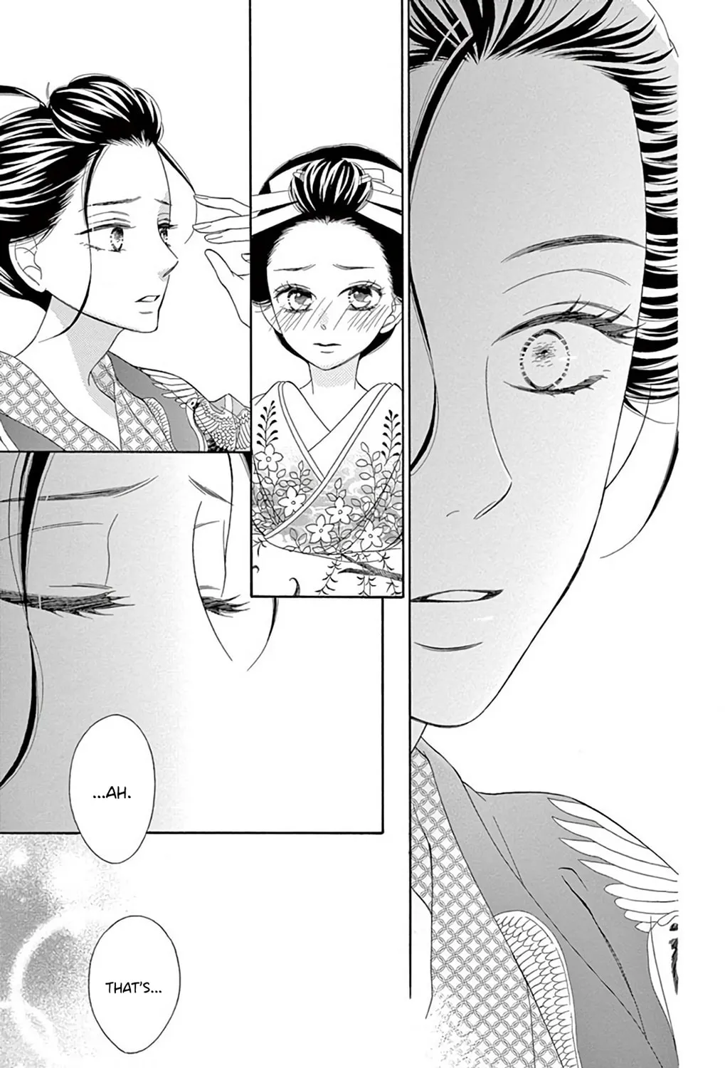 Read Seirou Opera chapter 42 image 19 on Lezhin