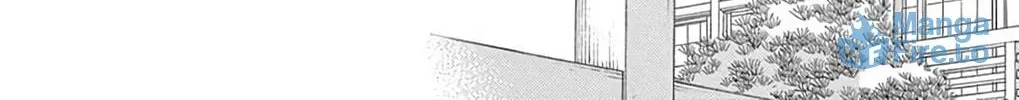 Read Seirou Opera chapter 42 image 22 on Lezhin