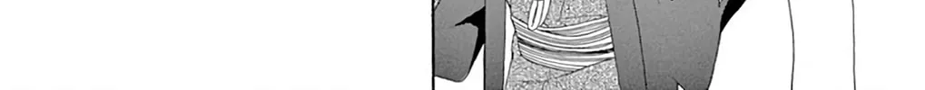 Read Seirou Opera chapter 42 image 26 on Lezhin