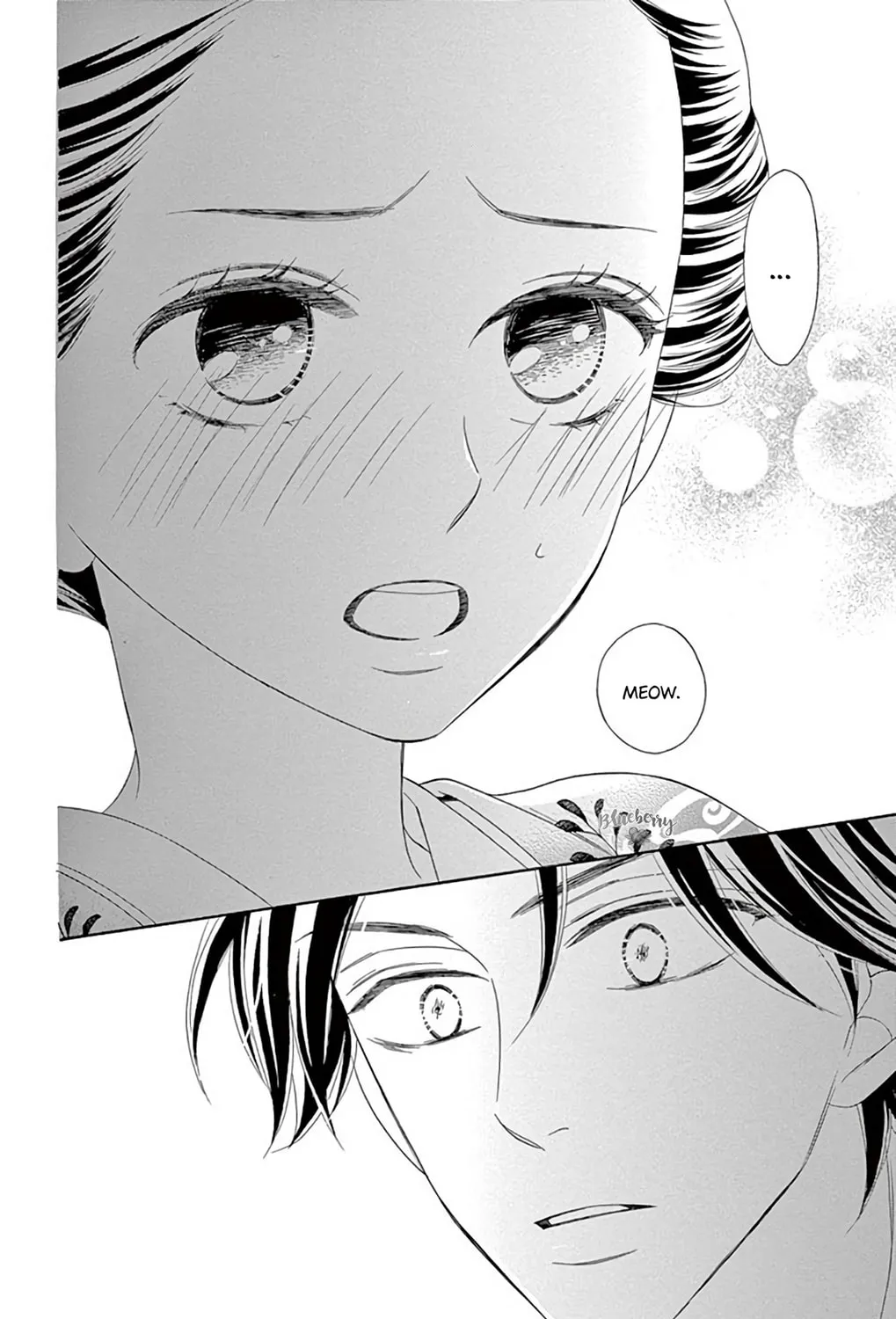 Read Seirou Opera chapter 42 image 29 on Lezhin