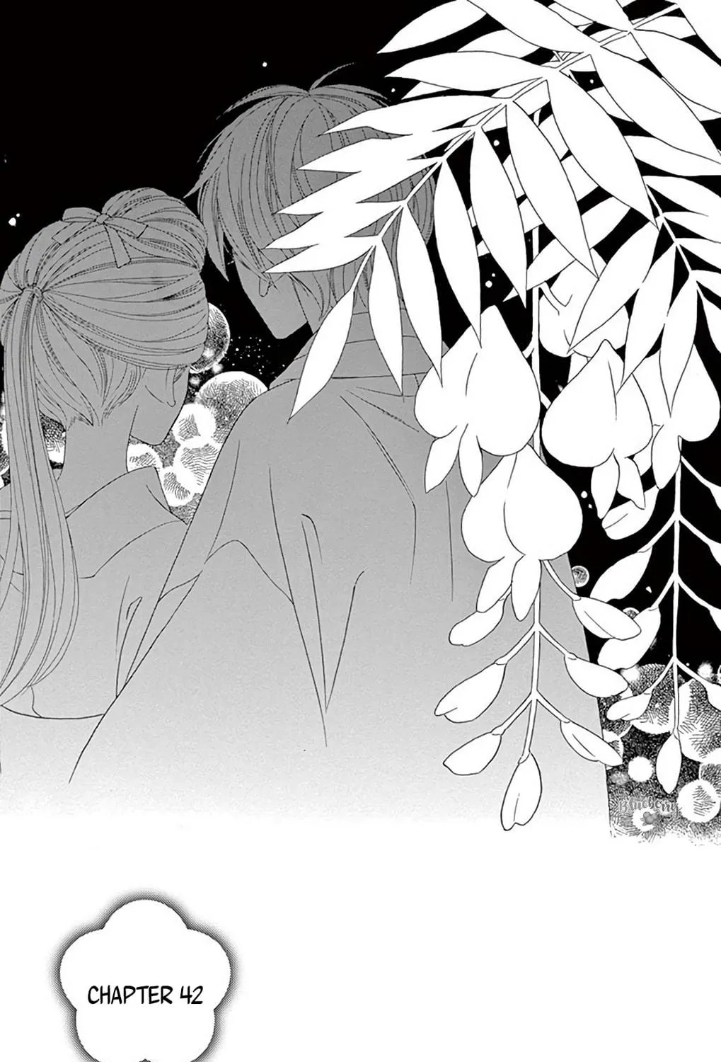 Read Seirou Opera chapter 42 image 3 on Lezhin