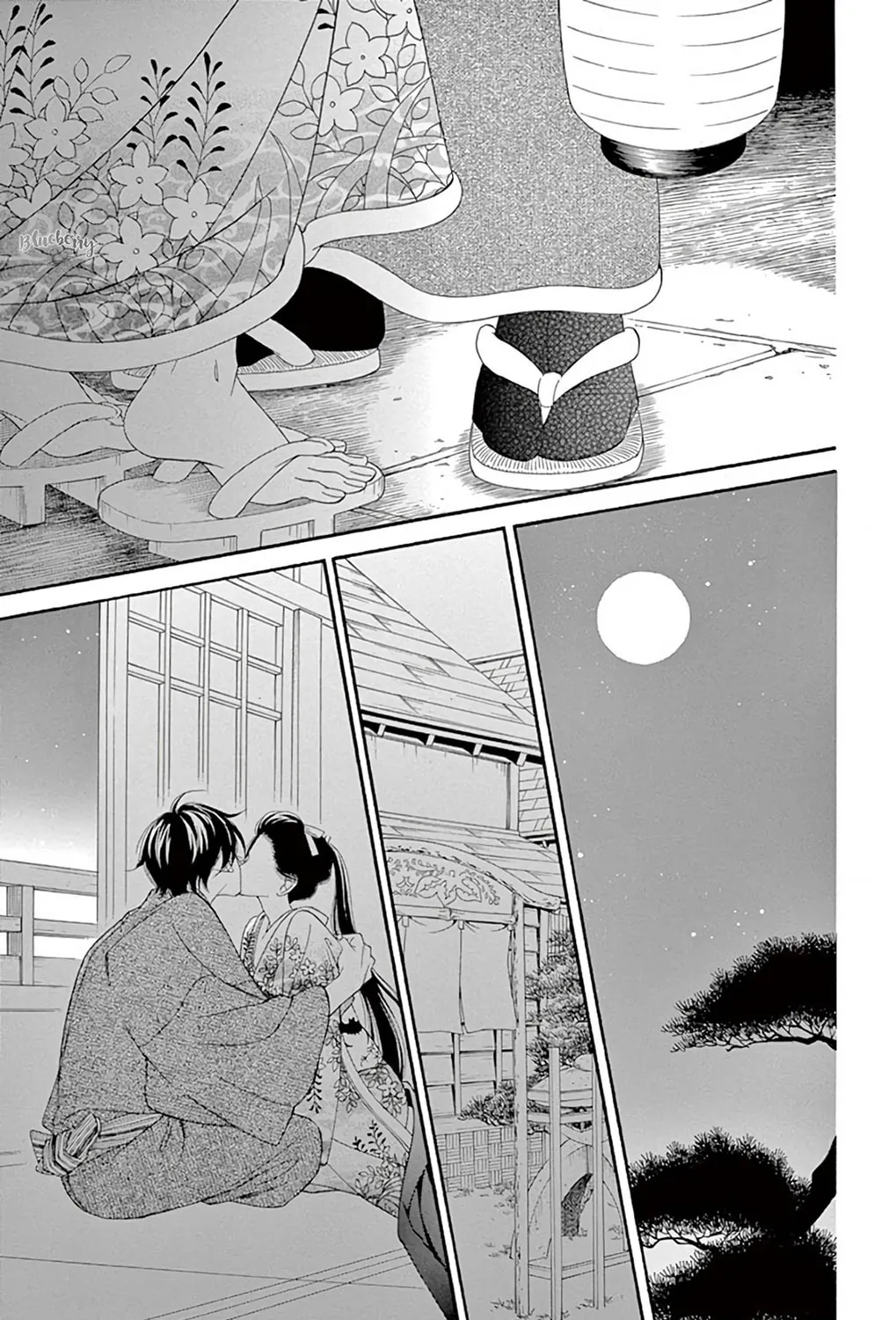 Read Seirou Opera chapter 42 image 31 on Lezhin